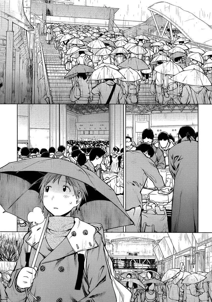 Genshiken Nidaime - The Society for the Study of Modern Visual Culture II Chapter 90 9